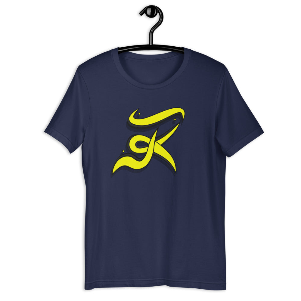 Authentic Short-Sleeve Unisex T-Shirt
