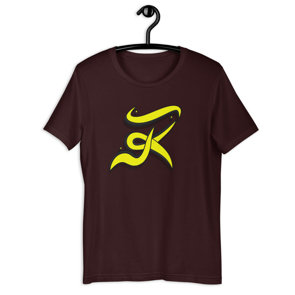 Authentic Short-Sleeve Unisex T-Shirt